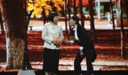 欢乐喜剧人第二季在线观看,笑星荟萃，欢乐无限