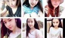 女网红黑历史爆料视频播放,视频播放背后的惊人真相