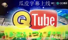 日本搞笑爆料视频大全,日本搞笑爆料视频大盘点