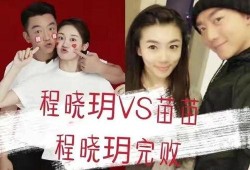娱乐圈再吃大瓜,重磅大瓜来袭，揭秘明星背后的秘密！
