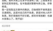 娱乐圈吃瓜合集文案短句,揭秘明星幕后故事