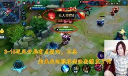 王者荣耀大仙最新爆料,揭秘新英雄与神秘活动