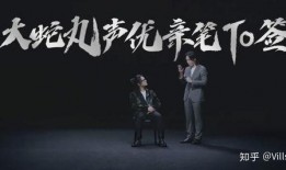 尹正火影爆料视频大全在线观看,揭秘精彩瞬间，不容错过的精彩内容