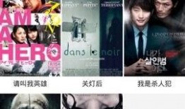 玉米电影在线观看,解锁精彩瞬间，畅享视听盛宴