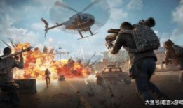 和平精英最新爆料坦克