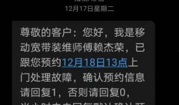 最新爆料工行,揭秘金融巨头创新举措与未来战略布局”