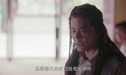 恋爱施工中在线观看,在线观看甜蜜瞬间