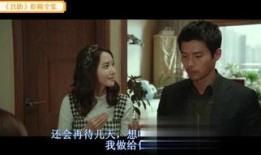 韩国 最新 在线观看,最新在线观看指南盘点