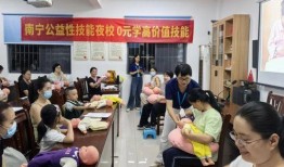 南宁淡村新闻爆料事件最新