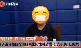 白鲨爆料自己的贵人视频,我的贵人如何助力我走向成功