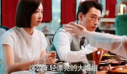 我朋友的姐姐在线观看,我朋友姐姐的在线观影生活揭秘