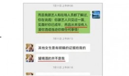 吃瓜社会最新爆料新闻,娱乐圈最新爆料事件深度解析