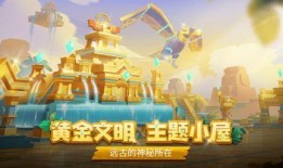 北美小屋爆料视频,独家爆料视频带你探秘真实生活场景