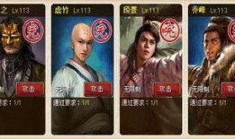 华山论剑全本在线观看,武林巅峰对决，全本在线观看精彩回顾
