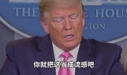 晓军哥哥大骗子最新爆料,最新爆料揭露大骗子真面目