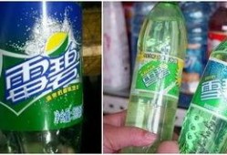 雪碧最新爆料新闻视频下载,揭秘视频背后的惊人真相！