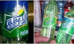 雪碧最新爆料新闻视频下载,揭秘视频背后的惊人真相！