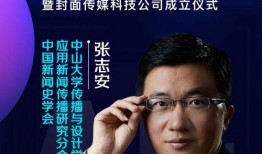 海报新闻可以爆料吗,揭秘事件背后真相