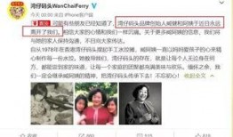 湾仔码头爆料事件视频全集