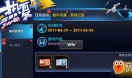 末日人机最新爆料,揭秘未来战争形态与人类存亡危机
