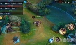 杨戬荣耀典藏最新爆料,神秘爆料揭示全新英雄风采