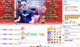 水冰月的视频爆料