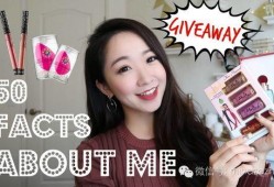 美妆博主爆料养父视频,背后真相令人震惊