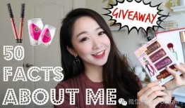 美妆博主爆料养父视频,背后真相令人震惊