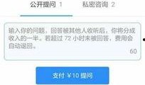 娱乐圈爆料知乎文章推荐,揭秘明星背后的真实故事