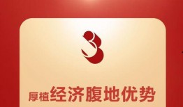 海报新闻可以爆料吗,揭秘事件背后真相