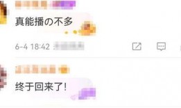 中央媒体新闻线索爆料网,聚焦热点，传递民意