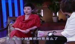 娱乐圈爆料的秘密,娱乐圈惊天秘密大揭秘！