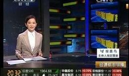 凤凰最新爆料消息视频,最新爆料视频深度解析