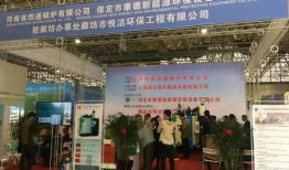 会展中心最新爆料消息,会展中心最新动态，重磅爆料即将揭晓！
