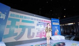 新旅游爆料视频,揭秘热门爆料视频背后的精彩瞬间
