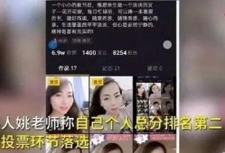 女神爆料直播视频下载网站,一网打尽热门内容