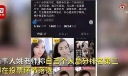 女神爆料直播视频下载网站,一网打尽热门内容