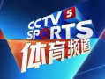cct4在线直播观看,实时掌握全球资讯，畅享多元文化盛宴