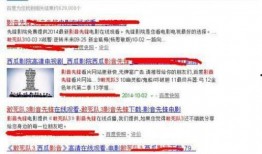 李宗影音先锋在线观看,经典旋律，情感共鸣