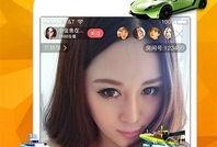 烟妹最新爆料新闻直播,最新爆料新闻背后的真相