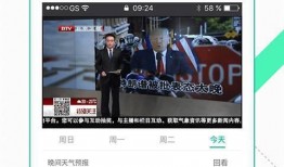 戴森新品爆料视频大全下载,全方位解析最新科技亮点