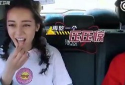 娱乐吃瓜最奇葩的女艺人,最奇葩女艺人吃瓜大揭秘