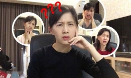 网红唐丽君爆料视频大全