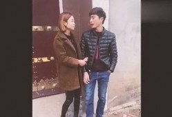 乡村夫妇爆料视频,揭秘农村生活现状与真实故事