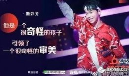 抖音之子怎么爆料新闻,如何巧妙爆料新闻事件