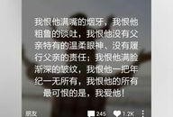 匿名爆料学校视频大全集,匿名爆料视频大全集精彩回顾