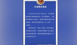 潮汕地产爆料事件最新进展,最新调查结果与后续影响揭秘