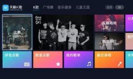 闯哥爆料电视机视频大全,电视机视频大全，带你领略精彩瞬间