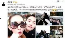 娱乐圈八卦爆料事件真相,揭秘明星背后的真实故事
