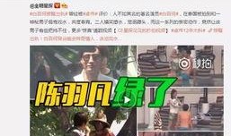 吃瓜爆料张津瑜视频下载,吃瓜群众热议的幕后真相